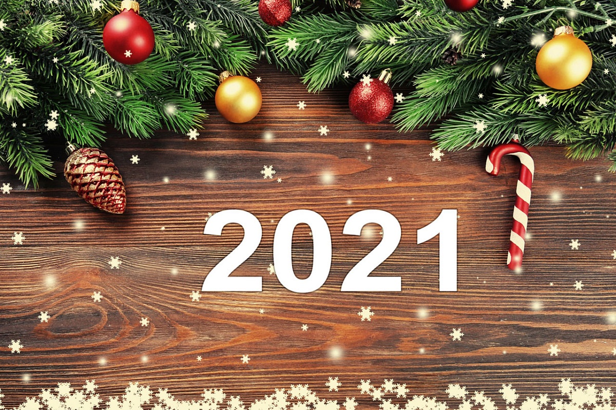 С наступающим 2021 Новым Годом!!!
