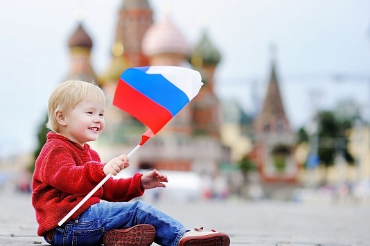 С праздником!